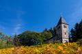 Chapelle de Banquet